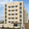 Residencial Bosque das Jabuticabeiras